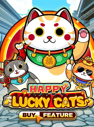 খুশি ভাগ্যবান বিড়াল