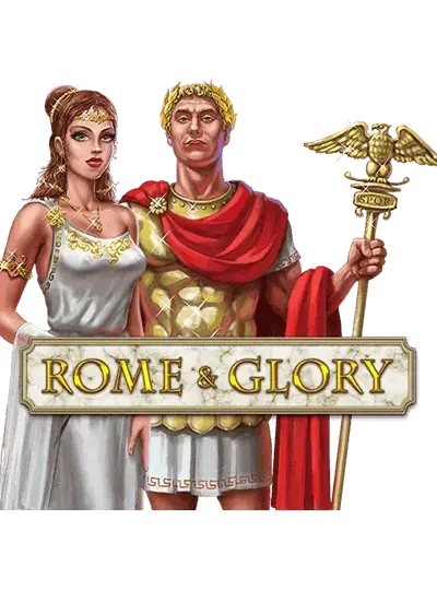 রোম ও গৌরব